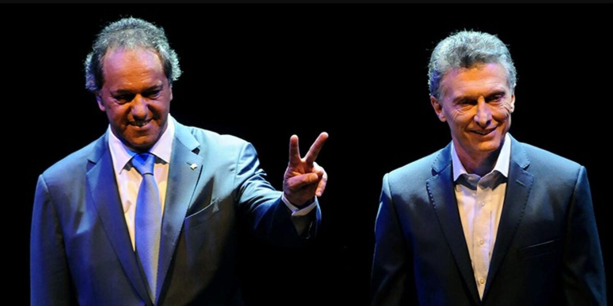 Vida pública y privada de Daniel, de Mauricio y de Cristina