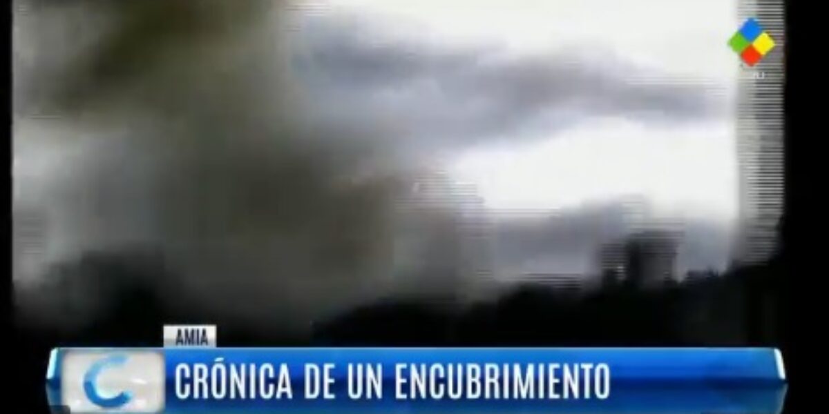 Informe La Cornisa: crónica de un encubrimiento